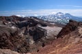 Gorely VolcanoÃ¢â¬â¢s crater with its impressive glacier above Royalty Free Stock Photo